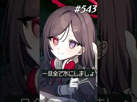 thumbnail_ykdeVCd8rnE