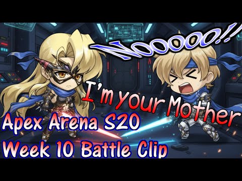 ランモバ 頂上アリーナS20第10週battle clip