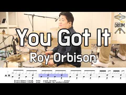 You Got It-Roy Orbison DRUMCOVER