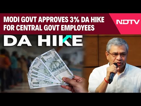 DA Hike News | Modi Government Announces Big Diwali Bonanza, DA Hiked By 3%