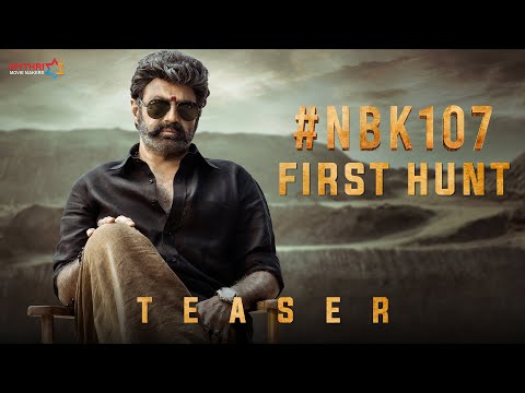 NBK107 First Hunt Teaser | Nandamuri Balakrishna | Shruti Haasan | Thaman S | Gopichandh Malineni