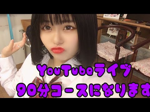 はなちゃんハウスの最新動画 Youtubeランキング