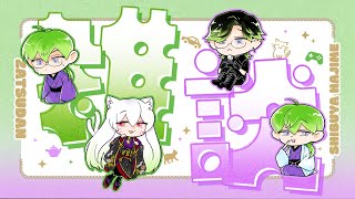 【雑談】11月も皆さんよく頑張りました！！えらい子たちを褒める雑談！【にじさんじ/渋谷ハジメ】