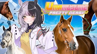 Umamusume: Pretty Derby