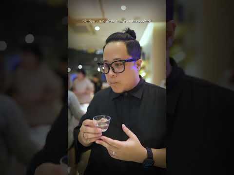 SakeNight:เก็บเวลกันหน่อย