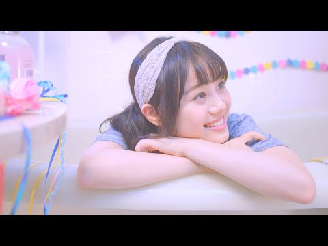 【MV】伊藤美来 / 泡とベルベーヌ