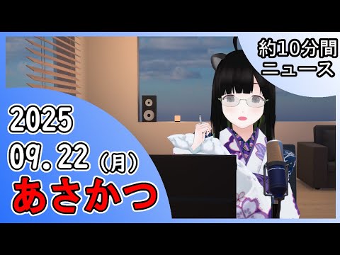 thumbnail_ylQZAKX25j8