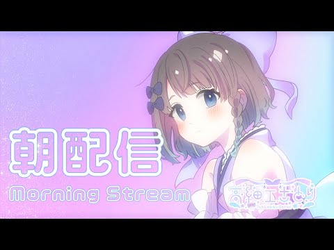 thumbnail_yl_IjS-Je54