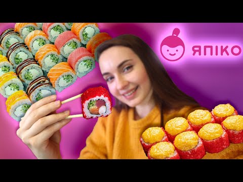 Yapiko суші! Один рол просто в сердечко! А що з іншими?