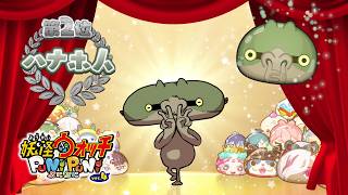 動画サムネイル