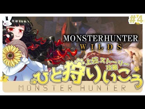 thumbnail_ylk_kLeTF9M