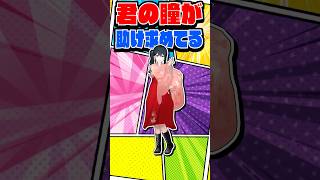 『けっかおーらい / こっちのけんと』小野町春香が #踊ってみた #vtuber #shorts #にじさんじ