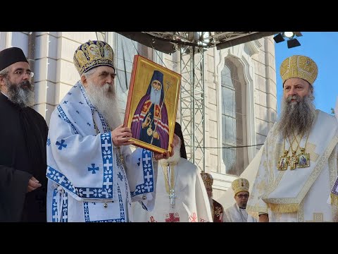 Свечано канонизовани Свети Иринеј, епископ бачки и Свети мученици Бачки