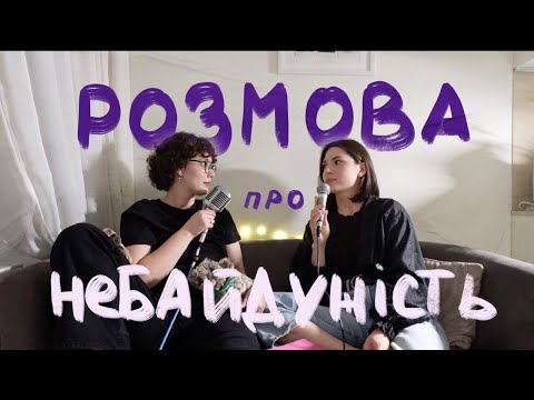 хто такий gatekeeper | бути поруч, коли це необхідно