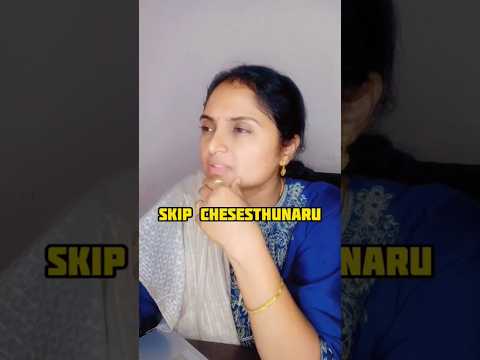 Affiliate marketing tips #earnwithsurekha #affiliatemarketing #telugu #viralvideo #instagram #tips