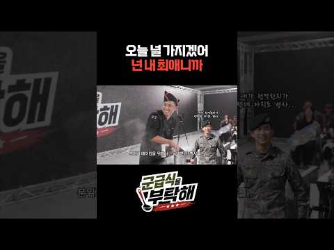 심사위원들의 최애 조리병은 누구?!💕