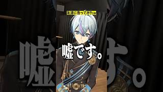 突然「告ってみた」結果...【3D】