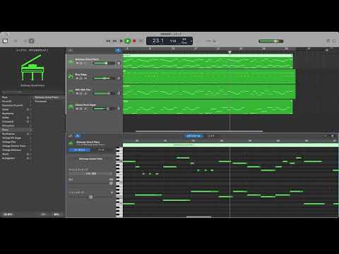 【GarageBand で遊んでみた】 Allegretto (No. 9 from 24 Short and Easy Pieces Op. 1) - Alexander Reinagle