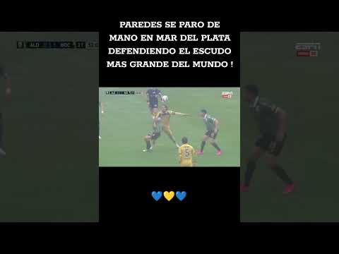 PAREDES SE PARO DE MANO EN MAR DEL PLATA ! #foryou #parati #bocajuniors #paredes #futbol