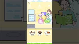 【エスパーボーイ】エスパークッキング ドーナッツ食べたいな🍩 [ Esper Boy ] #shorts #games #ゲーム実況