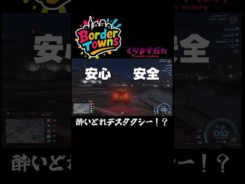 thumbnail_ymVxtbnlpCo