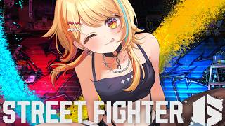 〖 #スト6 〗大修行ランク.ᐟ.ᐟ 盛りたい～～～💪 ※指示コメ禁止。褒めてください。 #すぺしゃりて #夏河ひのり