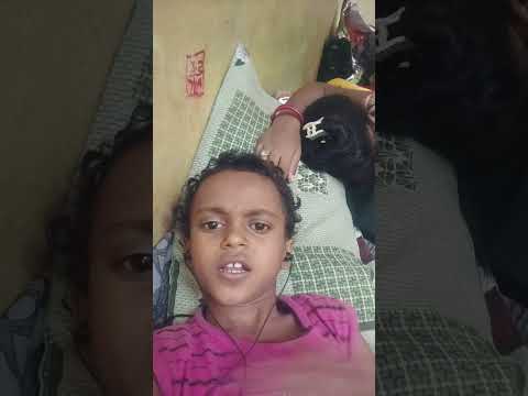 14 सितंबर 2025