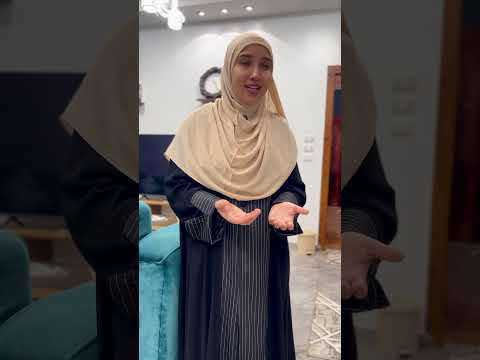 هو أنا لازم التزم دلوقت ! أنا لسه صغيره !