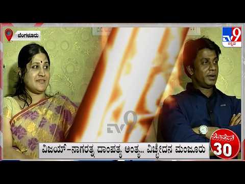 Super 30 At 11PM: Political, Regional, National, International, Sports Roundup News (03-09-2026)