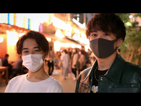 Ce que les Japonais veulent changer au Japon !