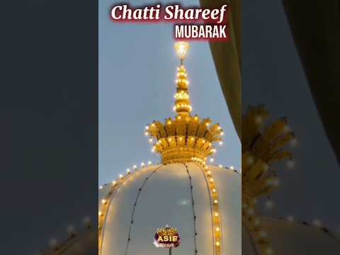 Ajmer Sharif Dargah ! Dargah shariff ! Ajmer Status ! I Love Ajmer 🤲🔥 #shorts​ #short​ #shortvideo​
