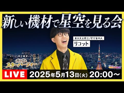 thumbnail_ynEbXRnDsko