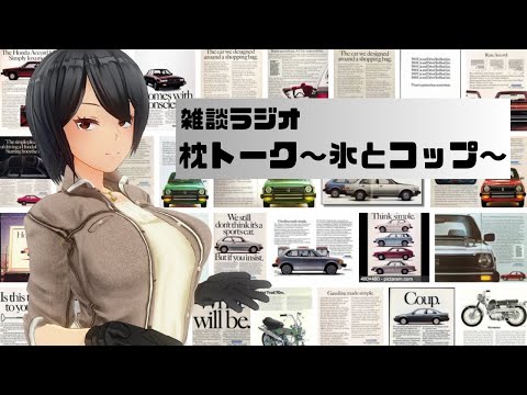 thumbnail_ynEeNGICBrk