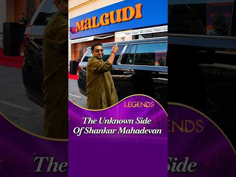 Shankar Mahadevan's Nephew Reveals His Uncle's Hidden <strong>Talent</strong> Behind The Scenes At Legends