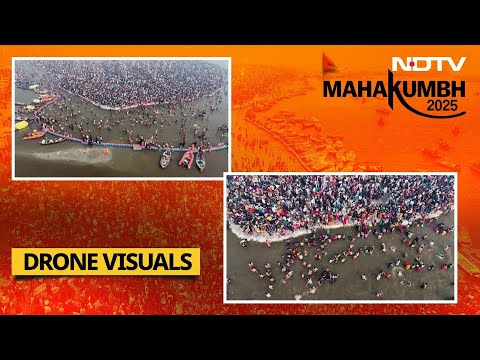 Kumbh LIVE Prayagraj | Maha Kumbh 2025 | Prayagraj Mahakumbh LIVE | Maha Kumbh Prayagraj LIVE
