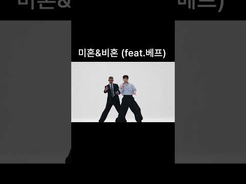 구글 CEO와 미혼&amp;비혼