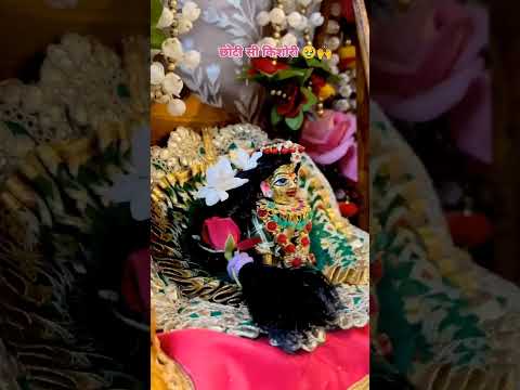 छोटी सी किशोरी🙏🌺🦚#bhakti #vrindavan #radharani #radheshyaam#viral#shorts #ytshorts#hindudeity