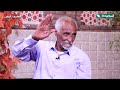ضيف اليمن | صلاح الدين محمد نور | السودان | الحلقة الخامسة و الأربعين