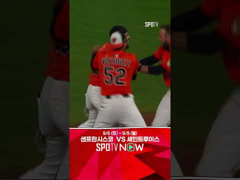 [MLB] 이틀 연속 재미 보는 볼티모어! 리베라의 끝내기 안타 (09.07)