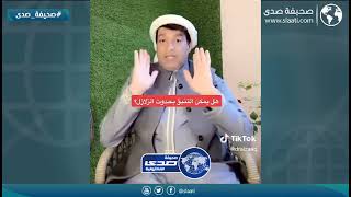 خالد الزعاق يوضح هل يمكن التنبؤ بالزلازل