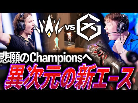 【衝撃】勝者はChampionsへ。異次元の破壊力で無双する新エース【VCT EMEA 2025 Stage2 Playoffs Lower Final - BBL vs GX】