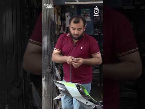 Bike Compression Test | Engine Compression <strong>Tester</strong> | Motorcycle Engine Check - Badal Gaya Karobar