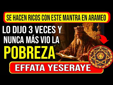 RIQUEZA INMEDIATA SURREAL VENDRÁ CON EL Mantra YESERAYE EFFATA  Tus deseos cumplidos! Salomón!