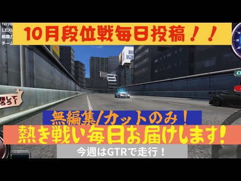 【ドリスピ】2ラウンド目ユルスタ確定なのなんなん？www