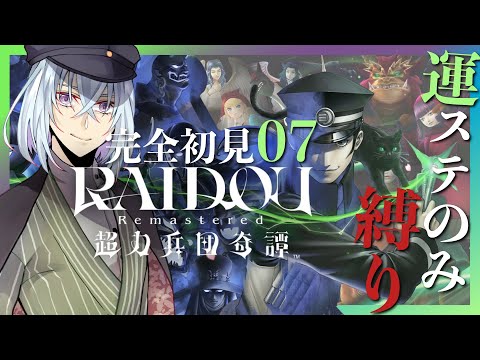 thumbnail_ynwuPLnTPEY