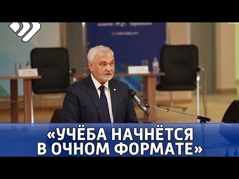 1 сентября в школу дети республики пойдут как обычно