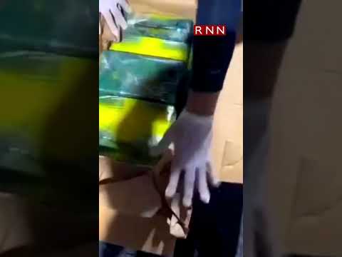 Ocupan en carga de cocos 56 paquetes de posible cocaína en el AILA