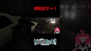 回転切り～！(自分の操作のせいで恰好悪いゾ レオン！)　#biohazard  #バイオハザードレクイエム #vtuber