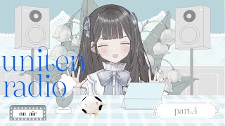 ✧第4回後編！雲丹天ラジオ～SSスペシャル～  #雲丹ラジ #雑談 #雲丹天まろ