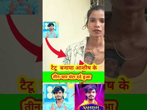 कर लिया फिर जो हुआ#funnyshorts #viralvideo #desicomedy #shortsfeed  #funnykahani #sisterdrama #facts